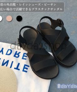 レインブーツ ぺったんこ ストラップサンダル サンダル 夏 滑り止め レインシューズ ビーチサンダル 防水サンダル レディース ビーサン