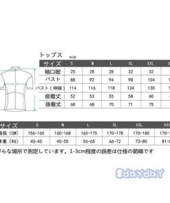 サイクルジャージ 半袖 上着 Ｔシャツ メンズ 前開き バイク 自転車ウエア トップス サイクルウエア サイクリング 春夏秋 サイクル用品