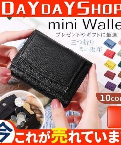 通学 通勤 プレゼント 小銭入れ レディース 軽い 財布 ボックス型 本革 二つ折り かわいい おしゃれ コンパクトスナップボタン ミニ財布