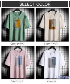 半袖 Tシャツ 父の日 カジュアル スポーツ 半袖tシャツ T-shirt 涼しい おしゃれ 白Tシャツ 配いろ メンズ