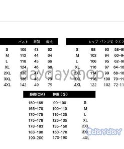 セットアップ メンズ 長袖 大きいサイズ スウェット 配色切り替え ジャージ ジョガーパンツ パーカー 上下セット 男性 カジュアル 春秋 運動服 2点セット 部屋着