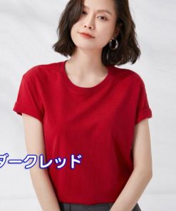 Tシャツ レディース トップス 春夏 40代 新作 半袖Tシャツ おしゃれ 韓国風 大きいサイズ きれいめ カジュアル 大人 ゆったり 20代 白 シンプル 30代 黒