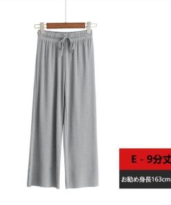 パンツ ワイドパンツ(条件付き) ガウチョ レディース 10分丈 ボトムス 春 リブパンツ ゆったり 夏 涼しい