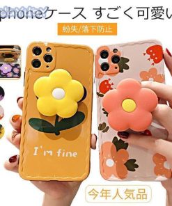 IPhone7/iPhone8/ IPhone7Plus/iPhone8Plus/iPhoneX/iPhoneXs/iPhoneXr/iPhoneXsmax/iPhone11/iPhone11pro/iPhone11promaxケーススタンド可愛い