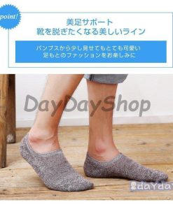 パンプスインソックス アンクカバー 5足セット フットカバー 浅い履き 父の日 カバーソックス