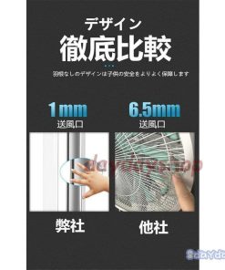 タイミング機能 風力調節 首振り羽根なし扇風機 高品質　静音 タワーファン 温風涼風 無音　広角送風サーキュレーター 付リモコン 安心安全