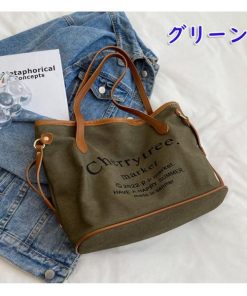 トートバッグ レディース キャンバス 帆布 ショルダーバッグ かばん 肩掛け 手持ち 綿麻 おしゃれ 鞄 通勤 通学 かわいい 軽量 30代 大容量 40代 50代 お洒落