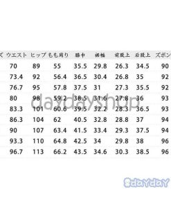 スラックス メンズ チェック柄 九分丈 ビジネススラックス スリム ノータック メンズ ズボン ウォッシャブル スーツパンツ 細身 3色 洗える 通勤紳士 春秋