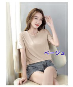 Tシャツ レディース 半袖 春 夏 トップス ミディアム丈 カットソー シンプル 無地 お洒落 可愛い おしゃれ かわいい UVカット ピンク 白 黒 緑 黄 茶 コーデ 紫