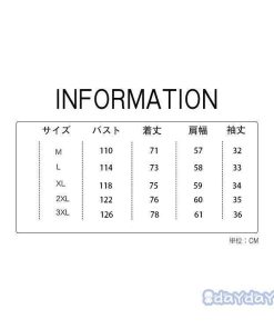 羽織 男性用 メンズ 浴衣風 甚平 着物 ゆかた はおり アウター 刺繍 復古 和式 涼しい 花火大会 夏服 夏 カジュアル