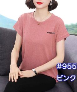 Tシャツ レディース 春夏 40代 半袖 クルーネック ニットトップス 白Tシャツ 無地 綿 ショット丈ニットソー ゆったり カットソー 大人 30代 おしゃれ 50代