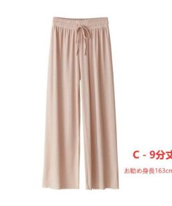 パンツ ワイドパンツ(条件付き) ガウチョ レディース 10分丈 ボトムス 春 リブパンツ ゆったり 夏 涼しい