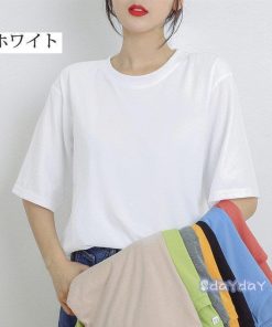 訳あり カットソー 半袖 ブラック 着痩せ トップス カラフル T-shirt ホワイト オーバーサイズ レディース 夏 定番 大きいサイズTシャツ 春 激やセール中