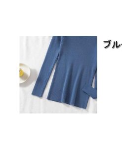 ニット トップス レディース 40代 カットソー シンプル セーター 秋新作 韓国風 長袖 ガーリー 無地 白 ゆったり 大人 30代 おしゃれ 可愛い 20代