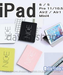 Ipad 第8世代 第7世代 ケース 癒される Nice 手帳型 Ipad Mini5 Mini4 Ipad8 Ipad7 10.2 Ipad6 Ipad5 Pro11 Air3 Air2 Air1 Pro10.5 オートスリープ