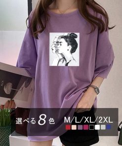 Tシャツ レディース トップス 40代 半袖 綿 白 ニット 春夏 カットソー 新作 大きいサイズ 丸首 UVカット 韓国風 20代 おしゃれ 30代 かわいい 40代