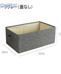 新作商品 布団 収納袋 筒型  布団収納ケース 素材  布団収納袋 円筒型 クローゼット収納 羽毛布団収納ケース 衣替え 衣類 押入れ収納 収納袋 ふとん収納袋