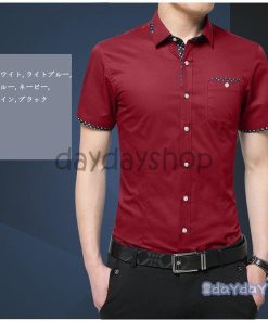ニッセン 半袖ワイシャツ メンズ M〜5XL 大きいサイズ有 新パターン使用形態安定半袖ワイシャツ
