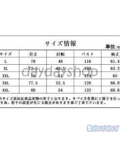 スキー 撥水加工 防寒着 裏フリース 防風 アウトドアジャケット 登山 男女兼用 アウトドアウェア 上着 裏起毛 マウンテンパーカー