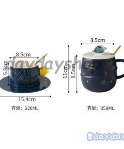 コーヒーカップ キッチン用品 星柄 蓋つき お茶用品 スプーン セットアイテム ティーカップ 星 宇宙 マグカップ 惑星 食器