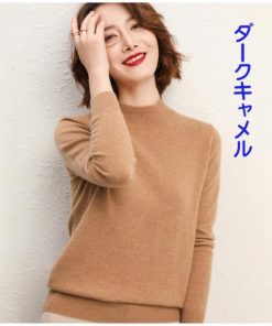 セーター レディース 40代 ニット 秋冬 韓国風 長袖 セーター ハイネック 30代 トップス ゆったり 大人 可愛い おしゃれ ピンク 赤 白 黒 茶 緑 紫 黄 青