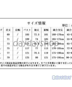 ダウンジャケット メンズ フード ダウンコート 大きいサイズ 厚手 アウター 撥水 軽量 防寒 冬服 冬 ジャンパー 男性 トップイズム 彼氏