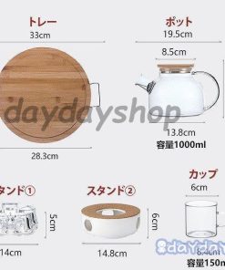 おしゃれ 急須セット 北欧 コーヒーポット お誕生日 ギフト かわいい 他と被らない ティーポット コーヒーカップ 保温 セット