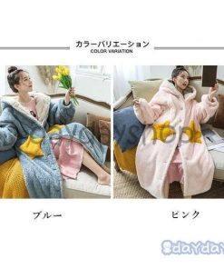 ガウン 厚手 レディース ルームウェア フランネル 冬 部屋着 ロング丈 星型ポケット ナイトウェア 暖かい パジャマ モコモコ 可愛い 防寒