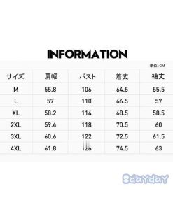 ジャンパー 薄手 春服 アウトドア ジップジャケット ジャケット メンズ マウンテンパーカー 無地