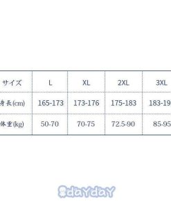 夏2点セット 紳士用 ルームウェア 柔らかく軽い薄手の快適 ボーダー柄 ナイトウェア 部屋着 メンズ 上下セット パジャマ 純綿 寝間着 パジャマ Tシャツ+半ズボン