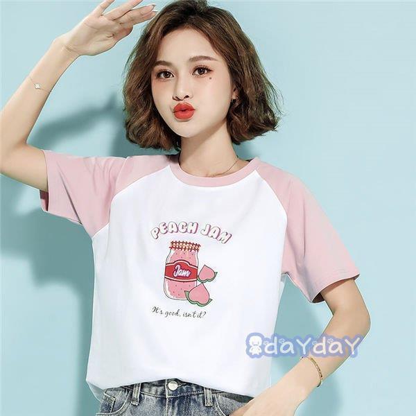 通勤 夏Tシャツ 綿 夏Tシャツ 女性Tシャツ 可愛い プリント カジュアル 半袖 ゆったり Tシャツ レディース オシャレ夏用 韓国風