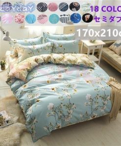 防ダニ シーツセット おしゃれ 掛けカバー170x210cm 4点セット 寝具セット ベッドカバー 抗菌 北欧風 枕カバー 布団カバー 洗える セミダブル 洋式和式兼用