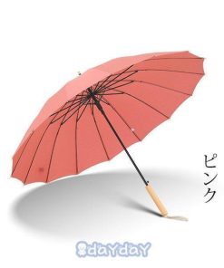 傘 レディース メンズ 長柄 16本骨 ジャンプ傘 日傘 雨傘 晴雨兼用 ビッグサイズ UVカット 紫外線対策 ボタン手動開閉式 大きい長傘 おしゃれ オシャレ きれいめ