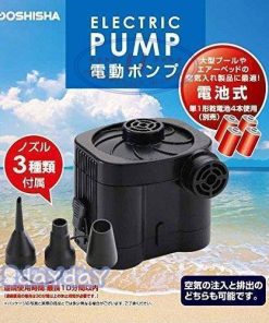 電動ポンプ エアポンプ S/A電動ポンプ 電池 電動空気入れ 電池式 空気入れ 電動エアーポンプ 空気抜き ビーチグッズ HB-138SN プール