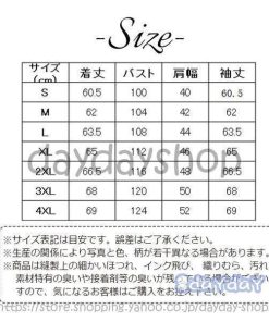 あたたか メンズ Gジャン アウター 裏起毛 デニムジャケット 裏起毛 防寒 ジージャン 裏ボア付き はおり ジャケット 裏ボア あったかコート