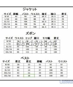 フォーマルスーツ 3点セットスーツ お洒落 披露宴 就職活 カッコイイ メンズスーツ ビジネススーツ 1つボタンスーツ 結婚式 成人式 二次会 卒業式