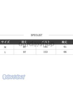 レインポンチョ ドット柄 前開き ママ レディース 無地 つば付き 軽量 自転車 メンズ 撥水 ミディアム丈 防水