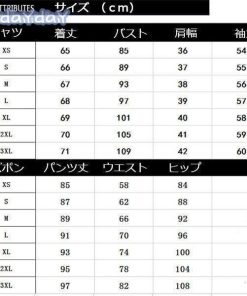 オフィス 着痩せ 事務服 フォーマル 気質優雅 スーツ 細身作り 通勤 面接 上下セット 2点 レディーススーツセット おしゃれ OL