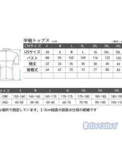 半袖 ロングパンツ サイクル用品 サイクリング 2点セット 自転車ウエア ショットパンツ 上下セット サイクルウエア サイクルジャージ 春夏秋 バイク 長袖