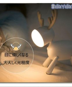 新作商品  ナイトライト  ムーンライト 調光 子供部屋 おしゃれ シンプル ベッドサイド LED ランプ USB充電  授乳ライト 出産祝い プレゼント 誕生日プレゼント