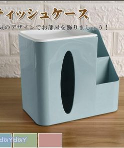 小物入れ 詰め替え 北欧 ペーパータオルケース 可愛い トイレットペーパー ティッシュケース おしゃれ 入れ替え