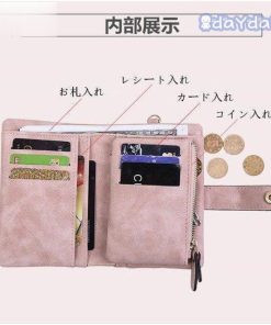 三つ折り財布 レディース財布 レディース三つ折り財布 財布 さいふ コンパクト 大容量 おしゃれ 上品感 女性 女子高生 母 彼女 妻 プレゼ