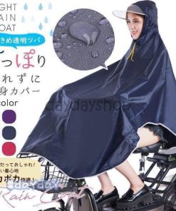 おしゃれ 梅雨 顔が濡れない 雨具 細身 レインポンチョ 自転車用 ロング レインコート 通 レインウエア