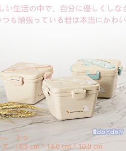 寿司弁当箱 弁当箱 創意保温弁当箱保存ボックス 麦保温箱