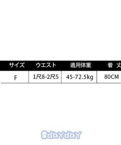 新作 春夏新作　マキシスカート　ウエストゴム ハイウエスト 通勤 OL   レディース　ロングスカート  シフォン　チュール　