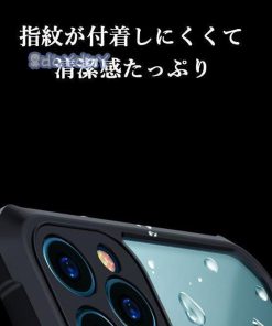 スマホ 携帯カバー IPhone12ProMax IPhone12 シリコンカバー スマホケース ケース 耐衝撃 IPhone12Pro カバー ケースカバー IPhone12mini