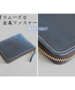 ミニ財布 メンズ財布 本革 牛革 ファスナー財布 カード入れ 財布 さいふ シンプル 高品質 彼氏 父 ポイント消化 プレゼント  自分用