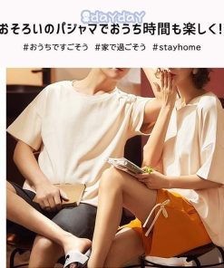 レディース 無地 カットソー Tシャツ ウエストゴム ショートパンツ 半袖 ルームウェア セットアップ 部屋着