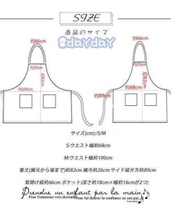 エプロン シンプル 男女兼用 ワークエプロン ソムリエ 制服 介護 保育士 無地 クッキング カフェ スモック サロン 割烹着 生け花 ガーデニング