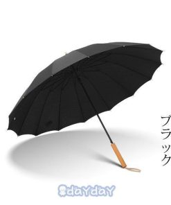 傘 レディース メンズ 長柄 16本骨 ジャンプ傘 日傘 雨傘 晴雨兼用 ビッグサイズ UVカット 紫外線対策 ボタン手動開閉式 大きい長傘 おしゃれ オシャレ きれいめ